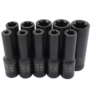 1/2六花加长E型套筒星形套筒气缸盖拆装套筒E16E18E20E22花型套筒