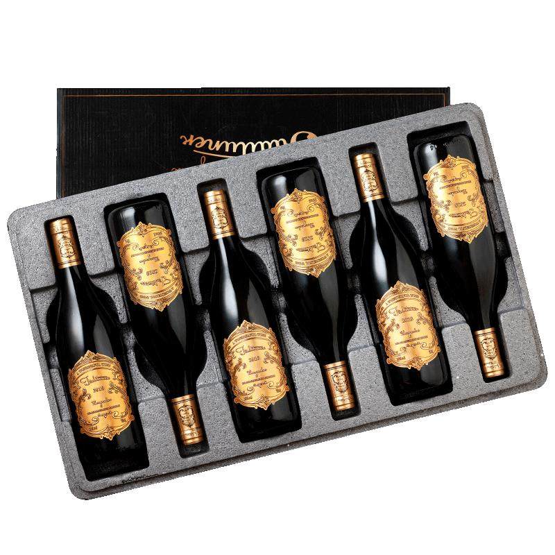 【获10项金酒/共2箱】14度葡萄酒