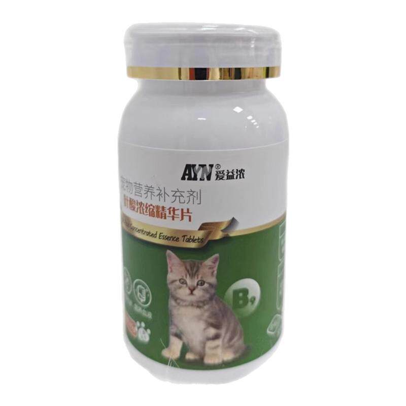 爱益浓叶酸浓缩精华片60g母猫怀孕用猫狗通用营养补充医院同款
