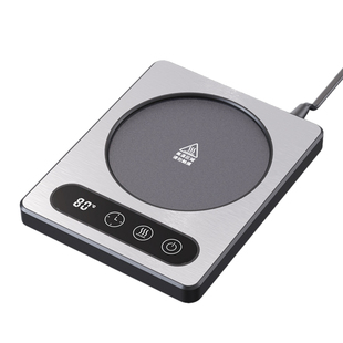 加热杯垫暖杯垫自动恒温加热玻璃杯水杯茶杯保温底座热茶热水早餐热奶器热牛奶神器办公室宿舍家用智能可调温