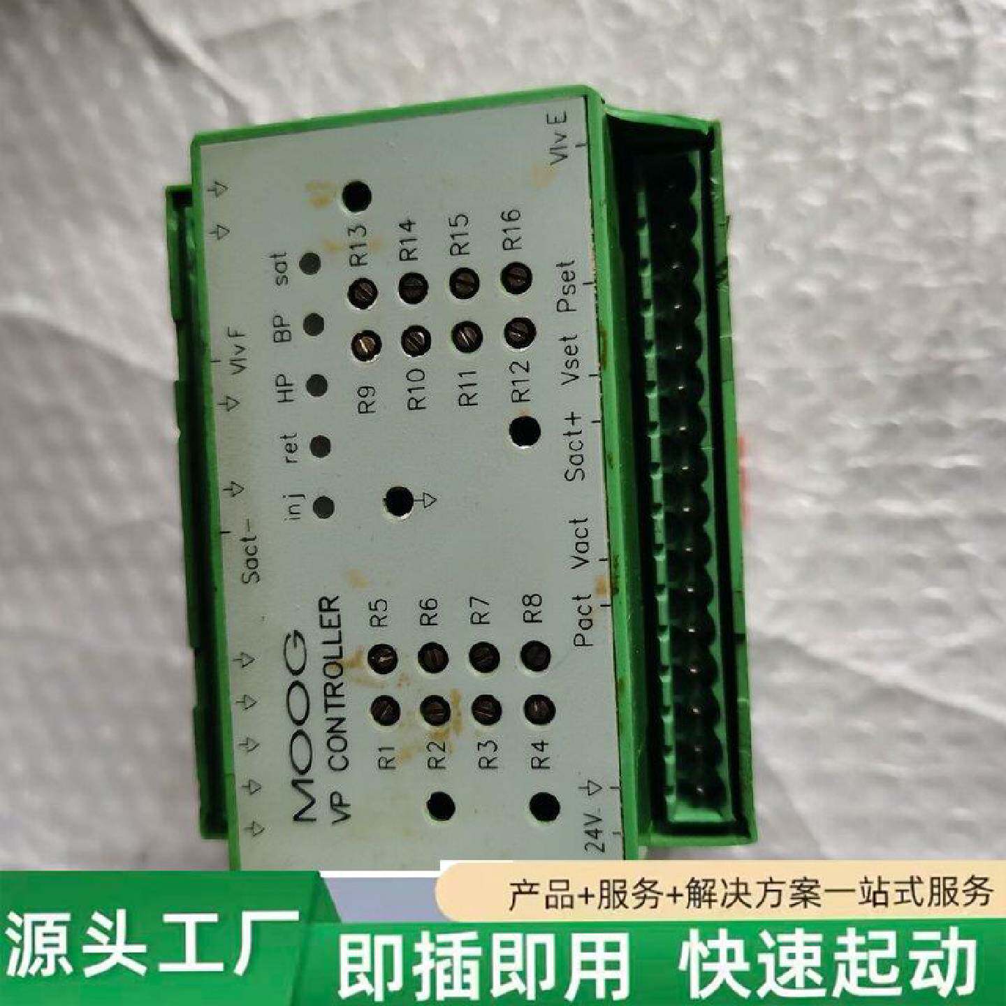 非标价G122828B017MOOG穆格伺服阀放大器注塑机上修理