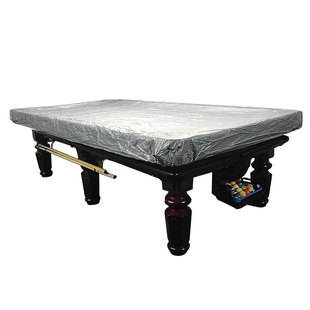 台球桌防尘防晒防雨防潮罩斯诺克黑八8罩子台球用品大全练习神器