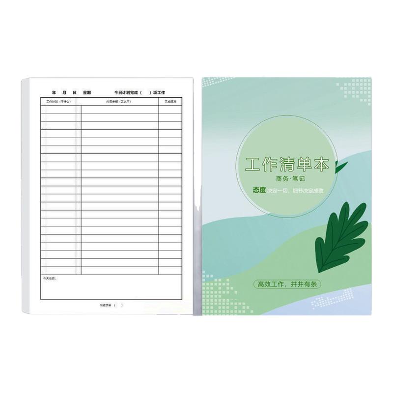 【2025新版】客户跟进记录本销售记录本售后跟踪记录本