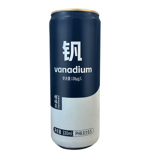 佑福泉天然含钒山泉水弱碱性矿泉水矿物质水富硒饮用水整箱送礼