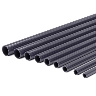 PVC管塑料管线管水管深灰色细硬管给空心圆管幼儿园diy管20管子