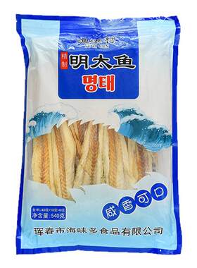 【带醋包干料包】延边特产明太鱼干540g明太鱼朝鲜族棒鱼手撕棒鱼