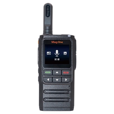 摩托罗拉H36全国公网4G对讲机