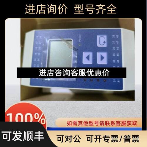 议价隔离器PMT50Ex1AO2R00500PMT50EX2A0