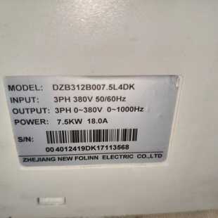 议价富凌变频器 DZB312B007.5L4DK维修