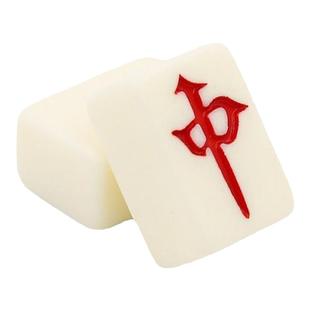 迷你麻将牌宿舍小号旅行便携式可爱mini户外网红家用手搓小麻雀牌