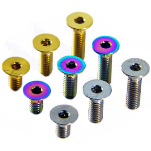 EFsolid 钛合金沉头 平头螺丝M4x8/10/12/15/20mm 骑行车修补螺丝