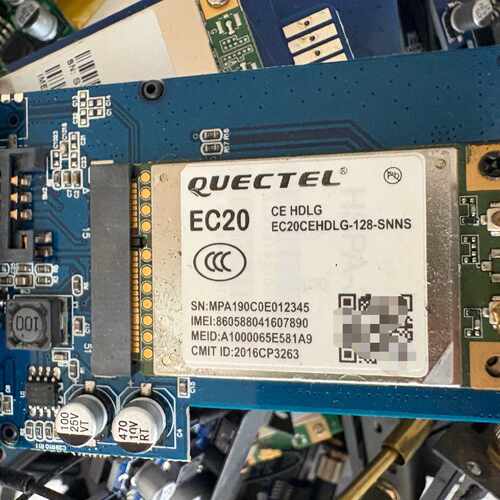 移远EC20 4G模块
