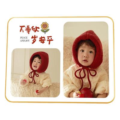 儿童照片打印定制相框摆台