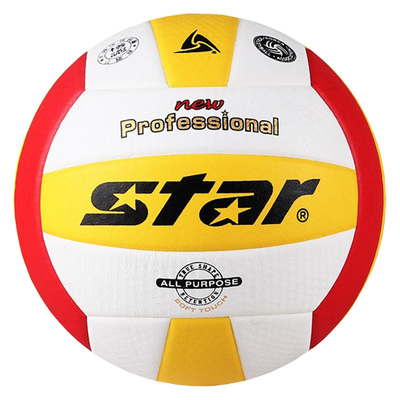 世达进口室内超纤比赛硬排球