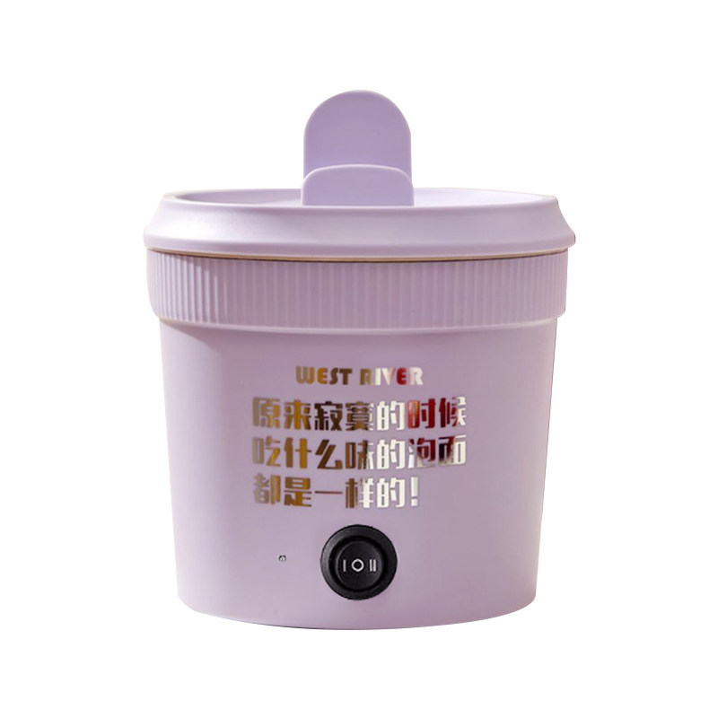 网红电热火锅自动加热泡面碗宿舍蒸煮炒杯式烧水壶小电热杯不粘锅