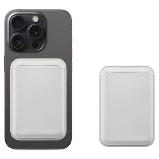 新款Magsafe磁吸卡包液态硅胶适用于苹果iPhone17air/16/15/14/mini/Plus/ProMax超薄隐形卡套门禁卡背贴配件