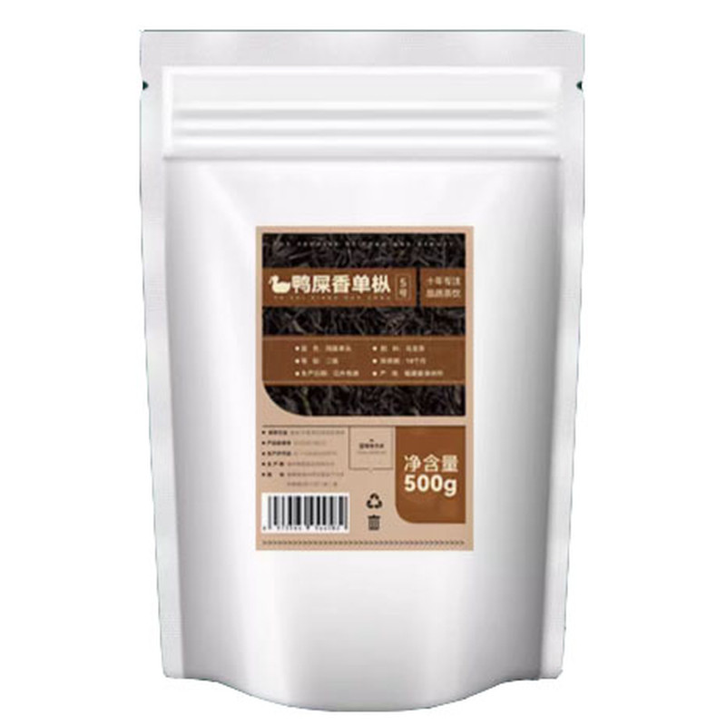 浓香鸭屎香茶叶凤凰单枞柠檬茶叶