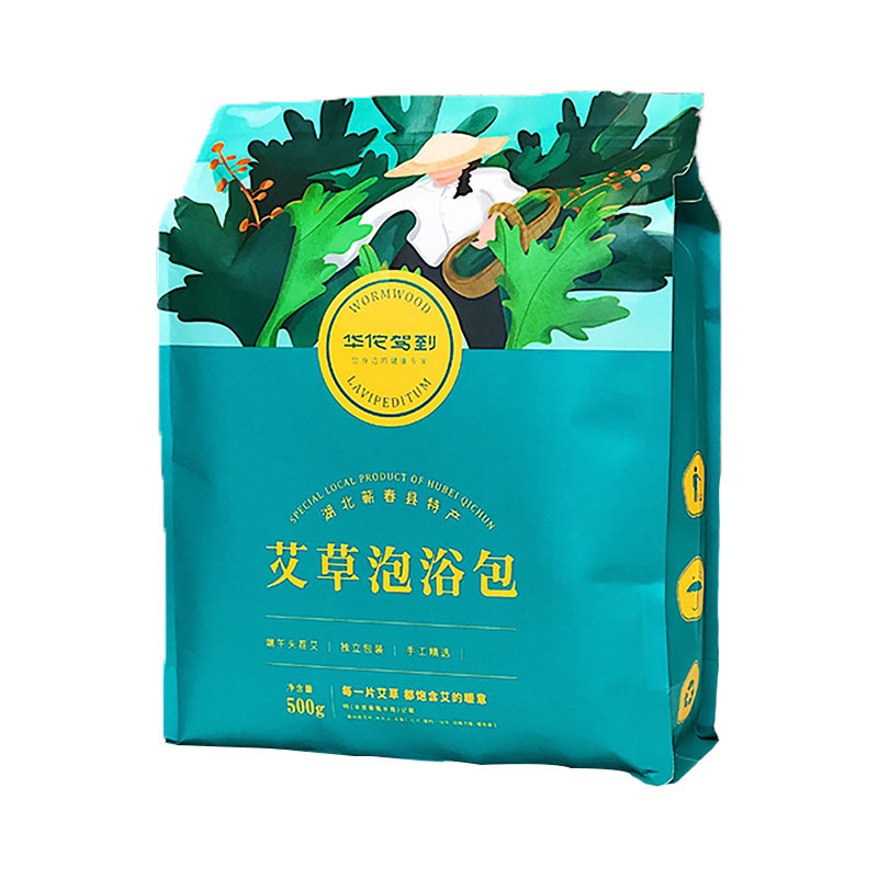 （3包装）艾叶艾草泡脚药包祛湿散寒产后调养儿童女士家用足浴包