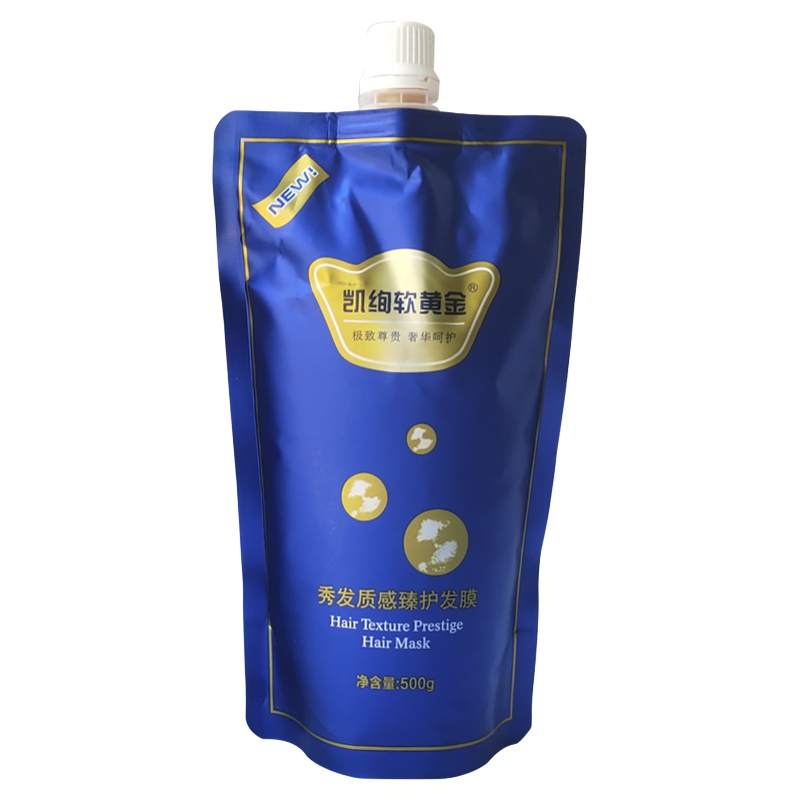凯绚软黄金发膜护发素头发护理