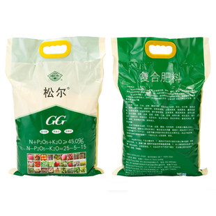 国光松尔功能复合肥果树花卉蔬菜通用氮磷钾肥料不烧根苗增产增收