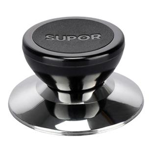 苏泊尔原装通用锅盖可立透气把手顶帽锅钮锅盖头帽防烫爱仕达提手