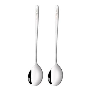 316抗菌不锈钢勺子餐勺甜品勺儿童孕妇专用汤匙调羹家用吃饭勺