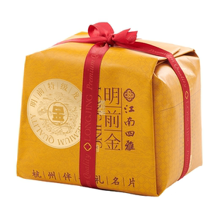 江南四雅杭州特一级龙井茶礼盒装明前新茶叶雨前龙井豆香西湖绿茶