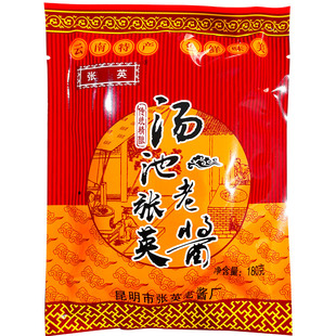 云南特产张英汤池老酱180克老口味黄豆面酱黄焖调料凉米线帽子料