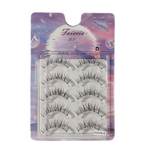 整条假睫毛凌乱泰妆太阳花仙子混血自然仿真眼下睫毛鸢尾花