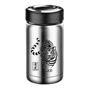 新款矮胖不锈钢保温杯户外车载便携保温壶便携水杯水壶保温锁冷杯