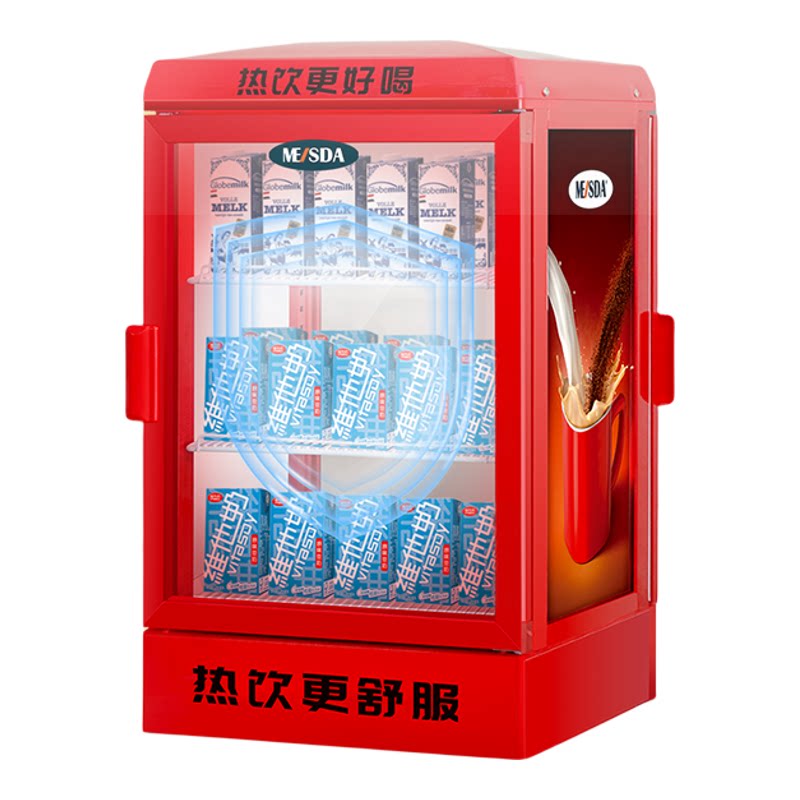 商用热饮柜饮料加热柜PTC热循坏