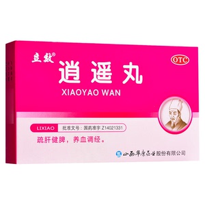 【立效】逍遥丸6g*6袋/盒月经不调健脾肝郁脾虚头晕目眩养血调经