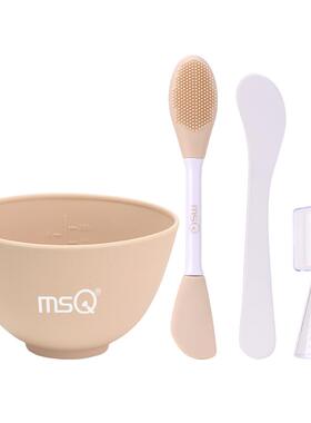 MSQ/魅丝蔻硅胶面膜碗