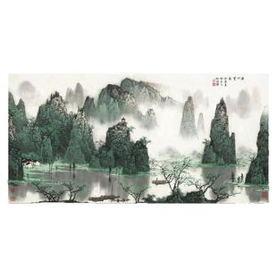 漓江云起 白雪石山水画国画水墨宣纸客厅卧室会议厅挂画印刷画心