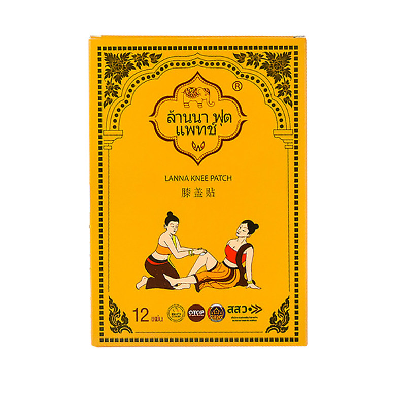 泰国正品兰纳膝盖肩颈椎贴
