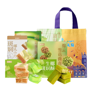 斑斓司糕点组合斑斓司