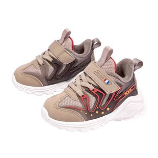 赫利俄斯童鞋冬款男宝宝鞋女童学步鞋机能鞋加绒保暖防滑