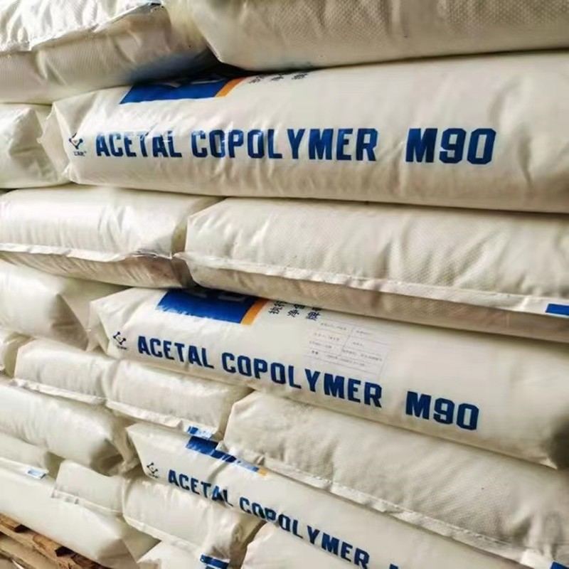 POM云天化M270注塑级 耐磨 抗化学性 高流动 薄壁制品 汽车卡扣