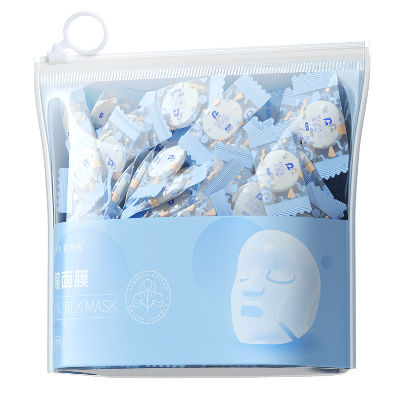 压缩毛巾独立包装面膜湿敷纸