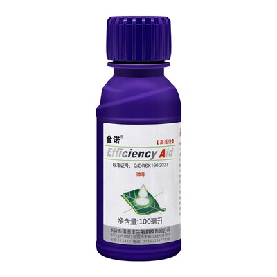 瑞德丰金诺 高性能展着剂 提高药液分散度穿透性有机硅农药助剂