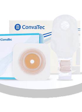 康维德造口底盘套装CONVATEC