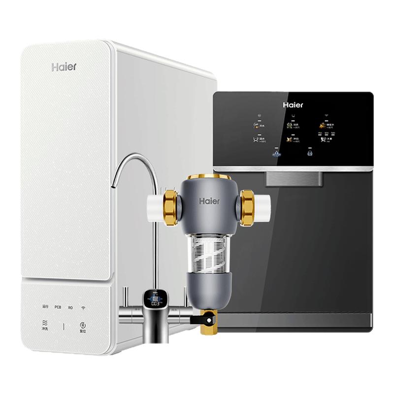 海尔鲜活水Pro1200G净水器套装一体自来水壁挂式管线家用直饮水机