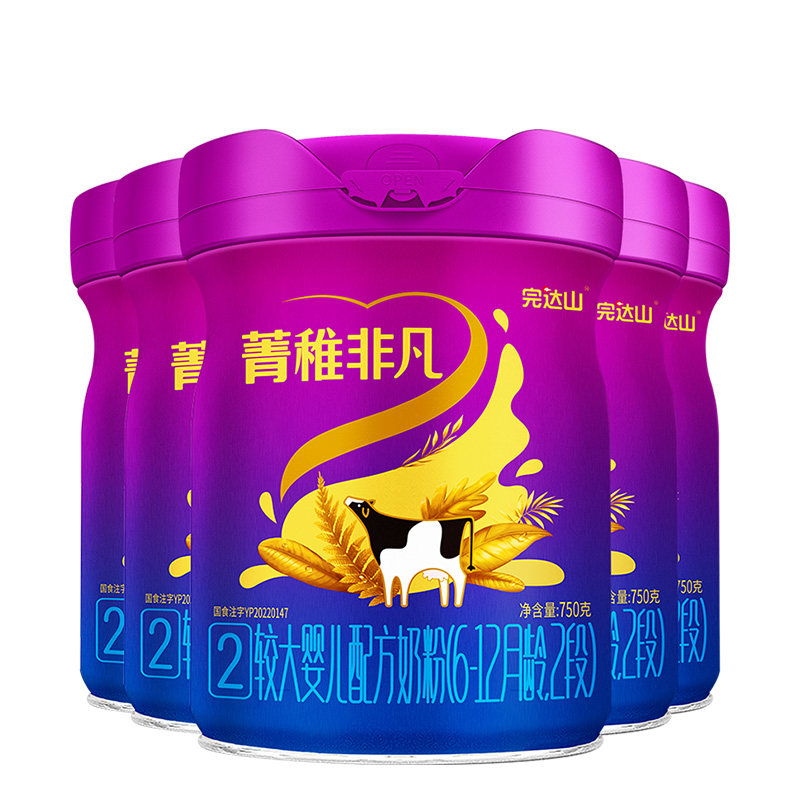 0元试吃+5兑1完达山菁稚非凡2段