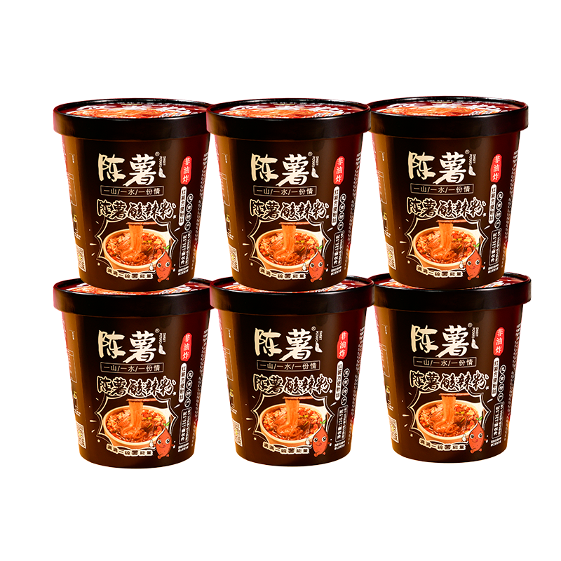 陈薯黑金版酸辣粉贵州纯红薯粉花生夜宵冲泡速食学生非油炸不上火