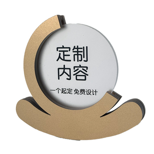 高级感可替换亚克力立牌今日已消毒桌号牌扫描点餐微信支付宝收款码添加微信WiFi展示牌摆台提示牌展示牌定制