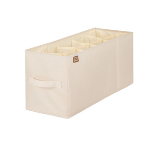 裤子衣物分格收纳箱家用衣柜衣服架子 T恤收纳盒夹缝分层整理神器