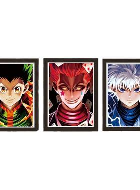 奇犽小杰西索3D立体渐变装饰挂画全职猎人HUNTER×HUNTER