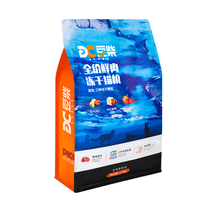 豆柴冻干猫粮天然无谷三拼四拼成幼猫全阶段生骨肉增肥发腮1.5kg