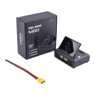 ToolkitRC M8D 7S 8S大功率双路无人机平衡充电器 800W 30A穿越机