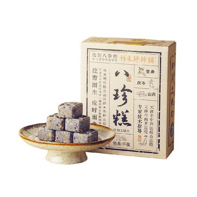 祥禾饽饽铺八珍糕坚果丰盈276g